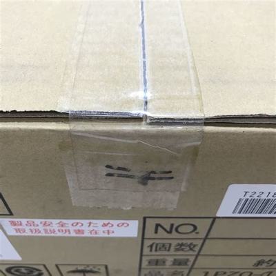 從開服到加盟 揭秘大型3D網游的產業鏈生態